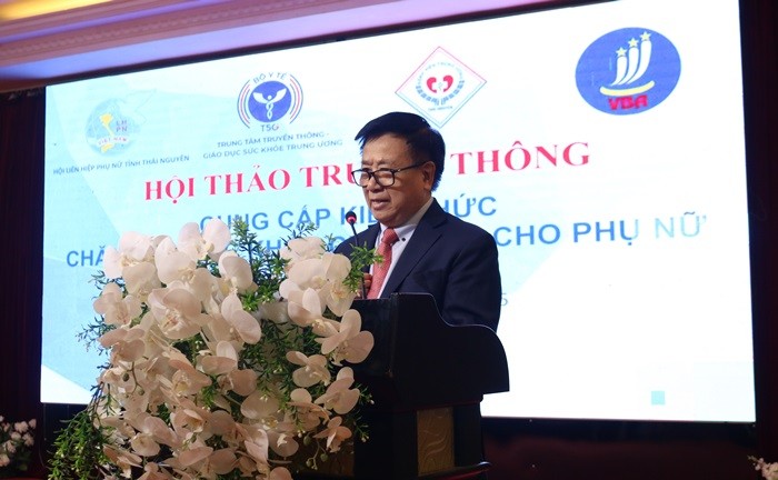 Hội thảo “Khu Kinh tế thương mại xuyên biên giới Lao Bảo – Densavan: Từ ý tưởng đến hiện thực”