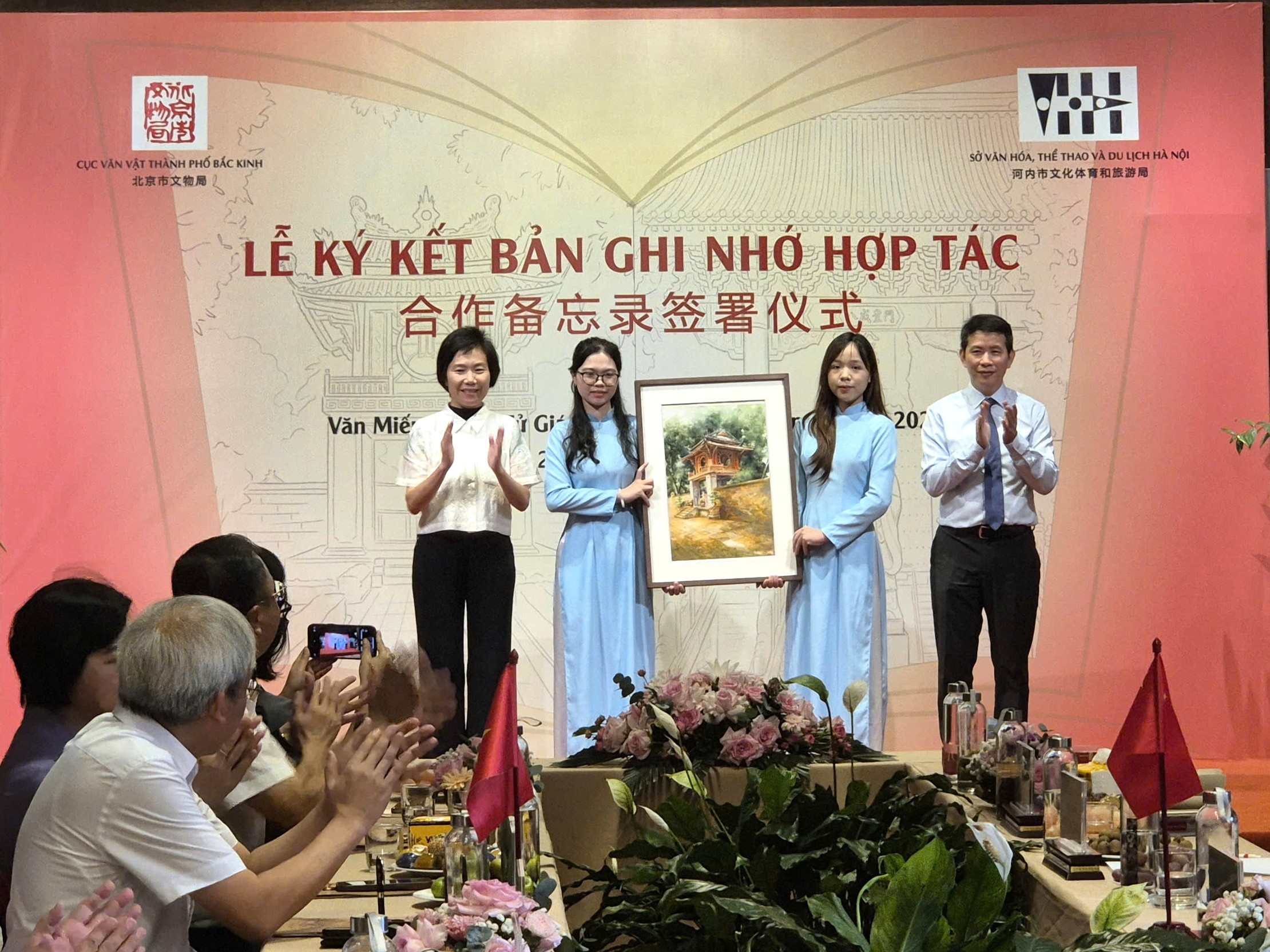 Hà Nội - Bắc Kinh ký kết hợp tác bảo tồn và phát huy giá trị Văn Miếu - Quốc Tử Giám