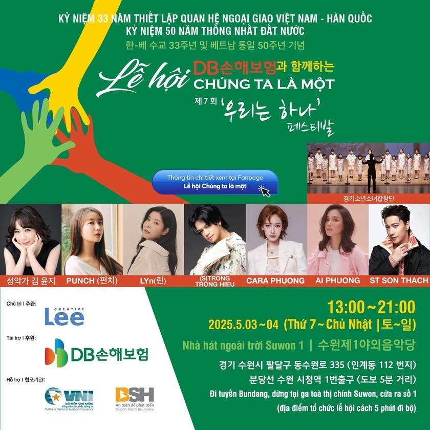Quang cảnh họp báo lễ hội "Chúng ta là một - We Are Together".
